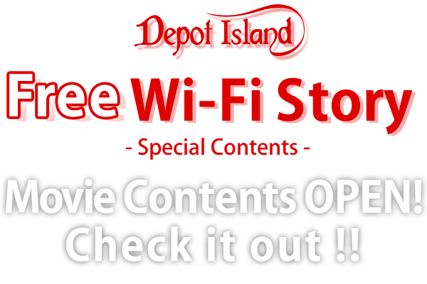 free wi-fi story